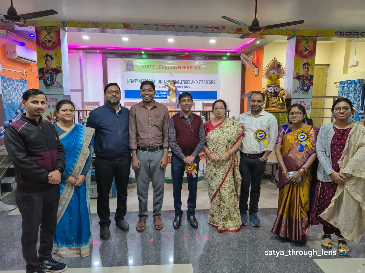 344179_albumimg_WhatsApp Image 2025-12-13 at 7.28.15 PM.jpeg